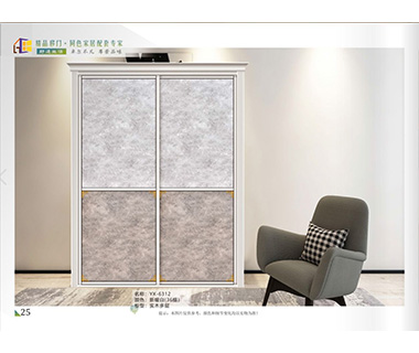 定制家居系列24